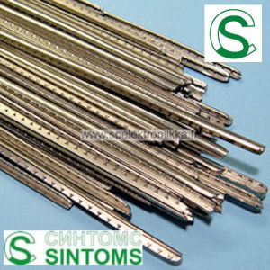 Rosteri (stainless steel) otelautanauha Sintoms Ltd vintage 1.6 mm/26cm