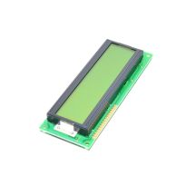 LCD näyttö LM1125SYLU1 2x16 merkkiä, taustavalo