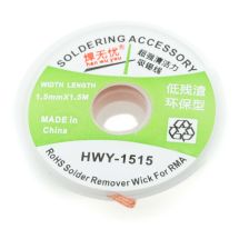 Tinaimusukka 1.5 x 1.5m