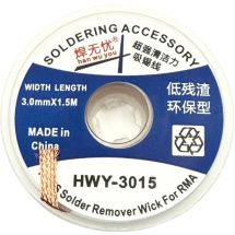 Tinaimusukka 3.0 x 1.5m