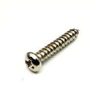 Kupukanta puuruvi 2.5mm x 17mm nikkeli