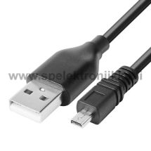 Nikon UC-E6 yhteensopiva kaapeli USB kaapeli / 8 pin Nikon