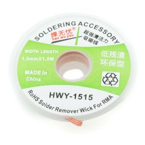 Tinaimusukka 1.5 x 1.5m