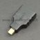 HDMI naaras - Micro HDMI uros adapteri