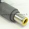 DC johto Lenovo 7.9mm x 5.5mm