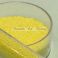 Mikrolasikuula mm. värikoukkuihin Yellow Chost Lime n. 0.6 - 0.9 mm 20g
