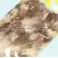 Riekon vartalohöyhenet Grouse body plumage 2g