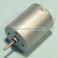 Mini electric motor, rated voltage 12V / 6600 rpm