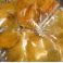 Sinisorsa höyhenet värjätty kulta Mallard flank wood duck gold n. 25 - 35 kpl