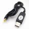 USB DC/DC step up muunnin 5V/9V - 2.1/5.5mm DC plugi